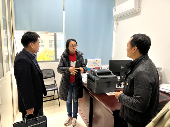 微信截圖_20211217165053.png